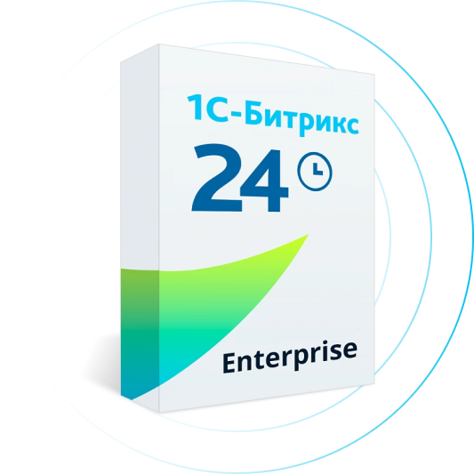 Bitrix Enterprise