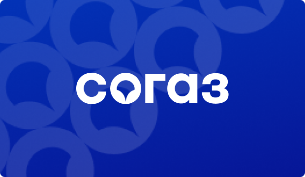 Разработка онлайн сервиса подачи и урегулирования претензий